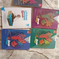 فرمول بیست دوازدهم تجربی