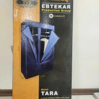 کمد دانشجویی برزنتی ابتکار