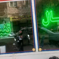 اجاره مغازه۱۶ متری خزانه بخارایی