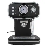 اسپرسوساز مباشی 2019 مشکی