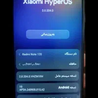 گوشی نوت ۱۲s