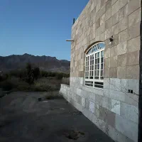 باغ ویلا کسرینه