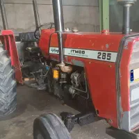 تراکتور 285