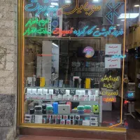 گوشی  از 100میلیون تا 300