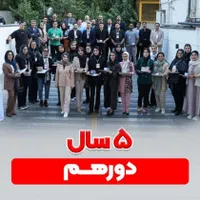 کلاس های آموزشی حسابداری صفر تا صد بازارکاری|استخدام مالی، حسابداری، حقوقی|قم, عمار یاسر|دیوار