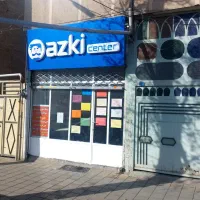 بیمه ثالث و بدنه شرایط ویژه 11 قسط 10%پیش