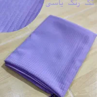 کیسه|لوازم حمام|آباده, |دیوار