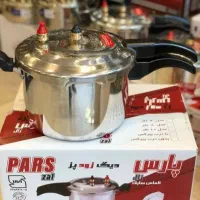 زودپز تک دسته زودپز پارس الماس زودپز قابلمه ای|ظروف پخت‌وپز|تبریز, |دیوار
