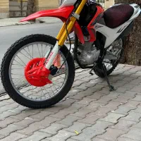 تریل پرواز ۲۰۰