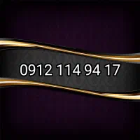 0912.114.94.17