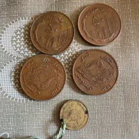 سکه ۵۹ به تعداد