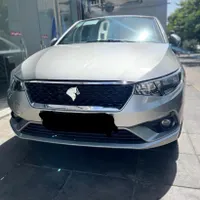 تارا v1 پلاس، مدل ۱۴۰۴