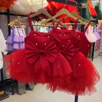 پیراهن مجلسی کودک