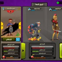 اکانت پسر خوانده و فری فایر و کلش