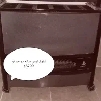 یک عدد بخاری شارق توس صحیح و سالم