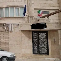 نگهبانی و حراست