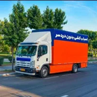 اتوبار باربری ولیعصر زنجان ایسوزو۶متری|خدمات حمل و نقل|زنجان, |دیوار