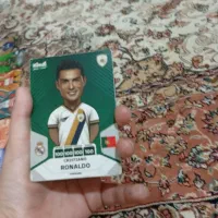 کیمدی|اسباببازی|زاویه, |دیوار