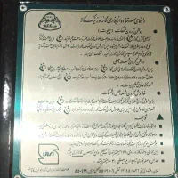 بخاری گازی|بخاری، هیتر، شومینه|قروه, |دیوار