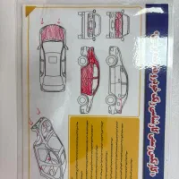 وانت اریسان فروش فوری|خودرو سواری و وانت|ساری, |دیوار