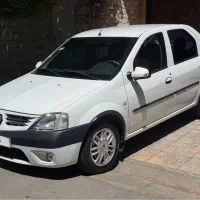 ال 90 اتومات درجه 1