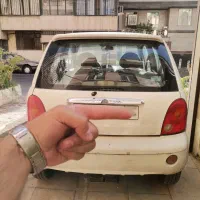 ام وی ام 110