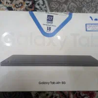تبلت سامسونگ گلکسی 64  A9+   5G