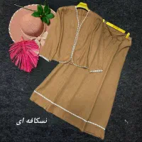 پوشاک زنانه|لباس|سیراف, |دیوار