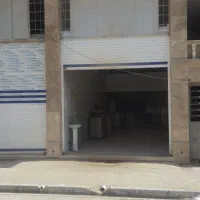 مغازه کرونی