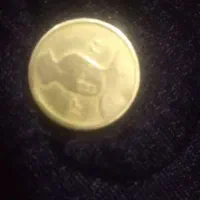 سکه طلا احمد شاه قاجار