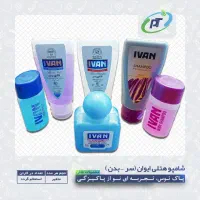 شامپو یکبار مصرف|مواد شوینده و دستمال کاغذی|تهران, بازار|دیوار