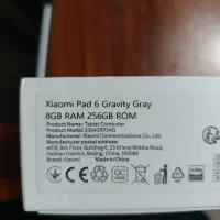 تبلت شیائومی پد 6|تبلت|تهران, امیرآباد|دیوار