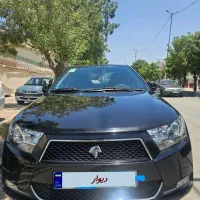 دنا معمولی مدل ۱۴۰۰