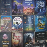 12  کتاب نو و سالم مناسب نوجوان و جوان