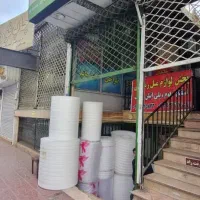 ۲۰مترمغازه