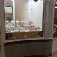 خرید و فروش طلا