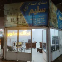 مغازه-40متری-نوساز-در-خیابان-یادگار-امام