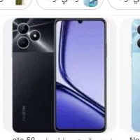 گوشی ریلمی نوت 50