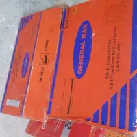 کارتن کولر و تلویزیون