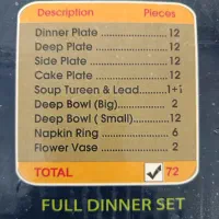 سرویس چینی ۱۳۶ پارچه آکبند|ظروف سرو و پذیرایی|زرندیه, |دیوار