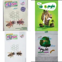کتاب های کمک درسی  دوره اول|کتاب و مجله آموزشی|اصفهان, عباس‌آباد|دیوار