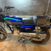 موتور فروشی