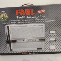 تخته رسم نقشه کشی FABL A3