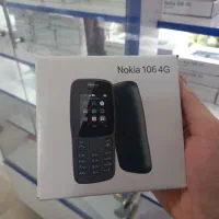 تلفن همراه نوکیا ضد ضربه/کیفییتی ماندگار|موبایل|بجنورد, |دیوار