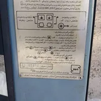 بخاری گازی آزمایش|بخاری، هیتر، شومینه|نسیم‌شهر, |دیوار
