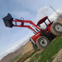 بیلتراکتور