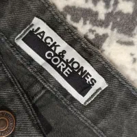 شلوار جین طوسی|لباس|پیربازار, |دیوار