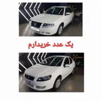 حواله &خودرو رانا سورن ۲۰۷ دوگانه