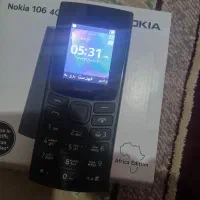 گوشی اکبند ساده