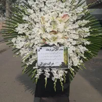 سفارش فوری تاج گل ترحیم و تسلیت و جشن افتتاحیه|خدمات پذیرایی، مراسم|تهران, شهرآرا|دیوار